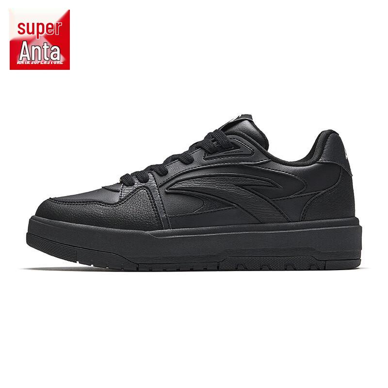 Anta Super Crescent Men s Casual Sneakers US 8