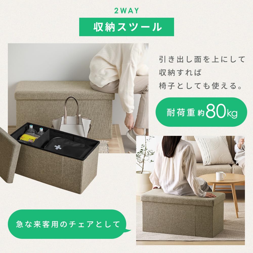 IRIS OHYAMA 3cestný úložný prostor se 4 hnědými boxy, zásuvky, SST4H-60,