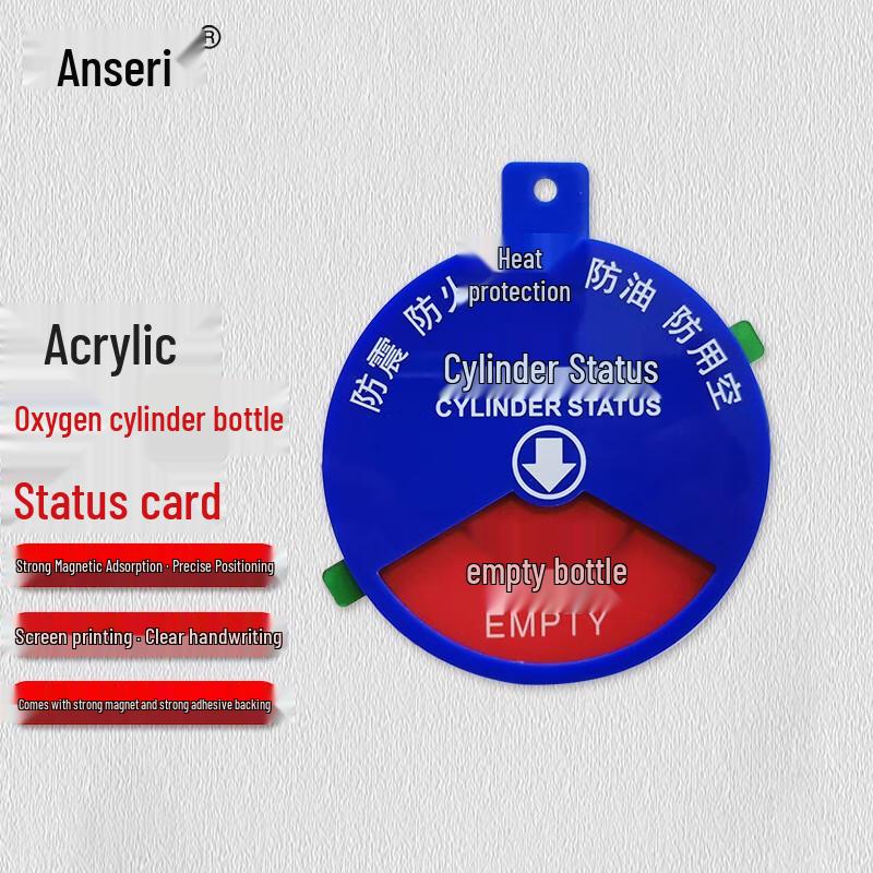 Ansell S.W.R. Hospital Oxygen Cylinder Status Sign
