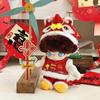 Labubu Doll Clothes: Lion Dance & DIMOO Full Power Horse Set for Chinese New Year Spring Festival
