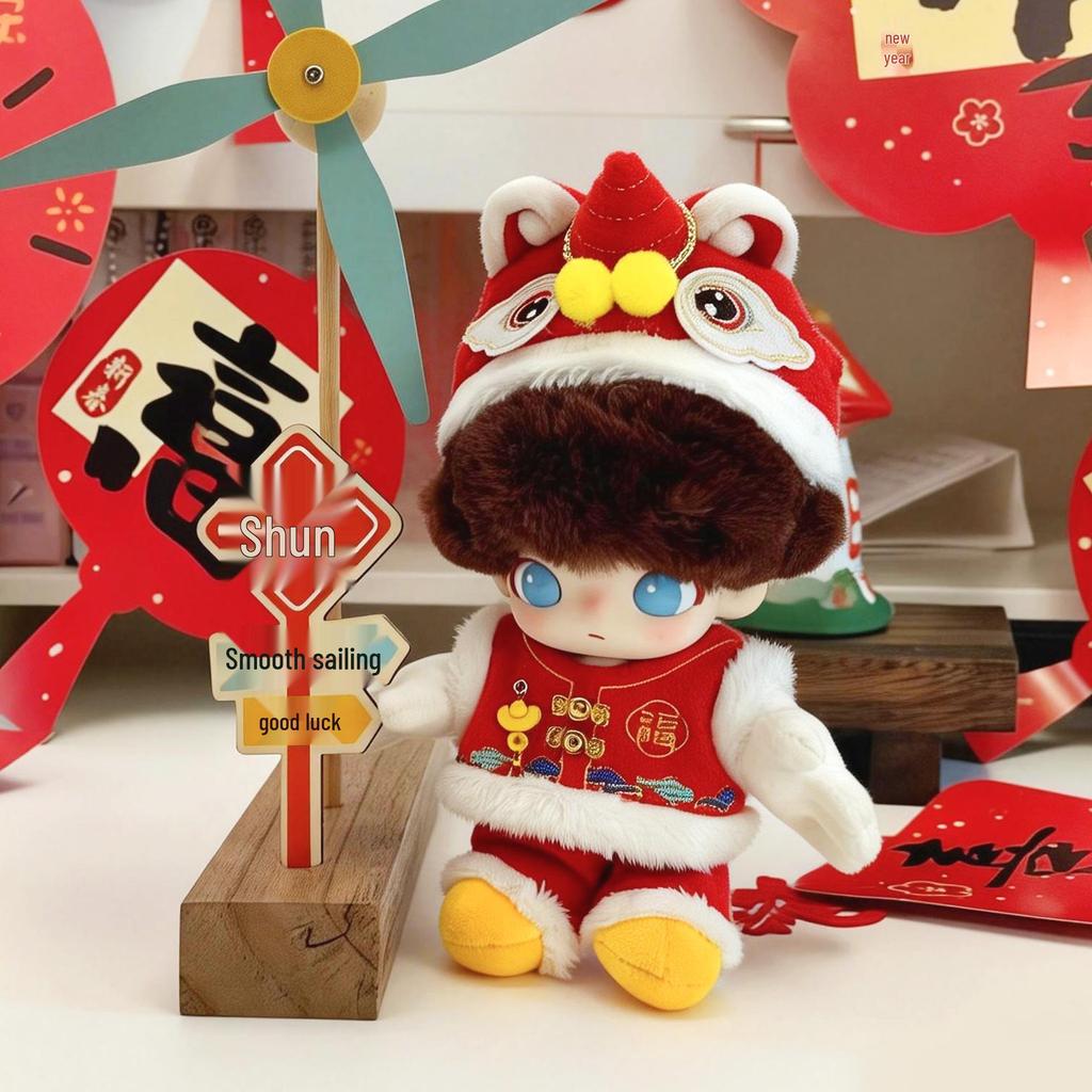Labubu Doll Clothes: Lion Dance & DIMOO Full Power Horse Set for Chinese New Year Spring Festival