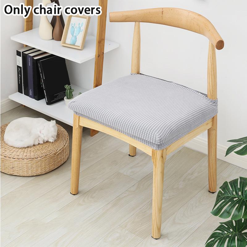 

Fashion Modern Simple Chair Covers Solid Color Stretchy Chair Cover Washable Removable Din A9