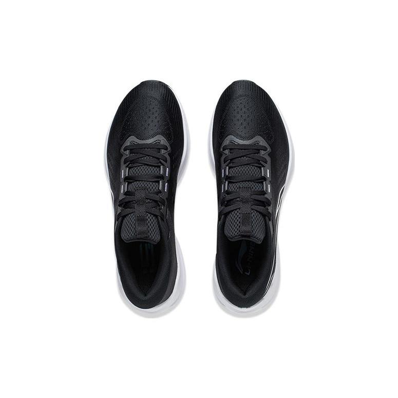 Li-Ning WuShi 5S Lite V2 'Black White' Men's ARST053-3