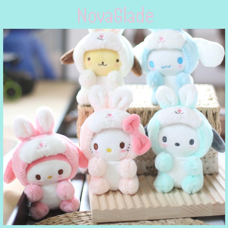 Cute Sanrio Kuromi And Friends Plush Keychain Super Soft Short Plush Material