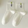 5 Pairs of Men's Summer Thin Sweat Absorbing Deodorizing Breathable Tube Socks