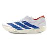 adidas Adizero Takumi Sen 11 Comfortable Running Shoes Men Sneakers White JQ1693