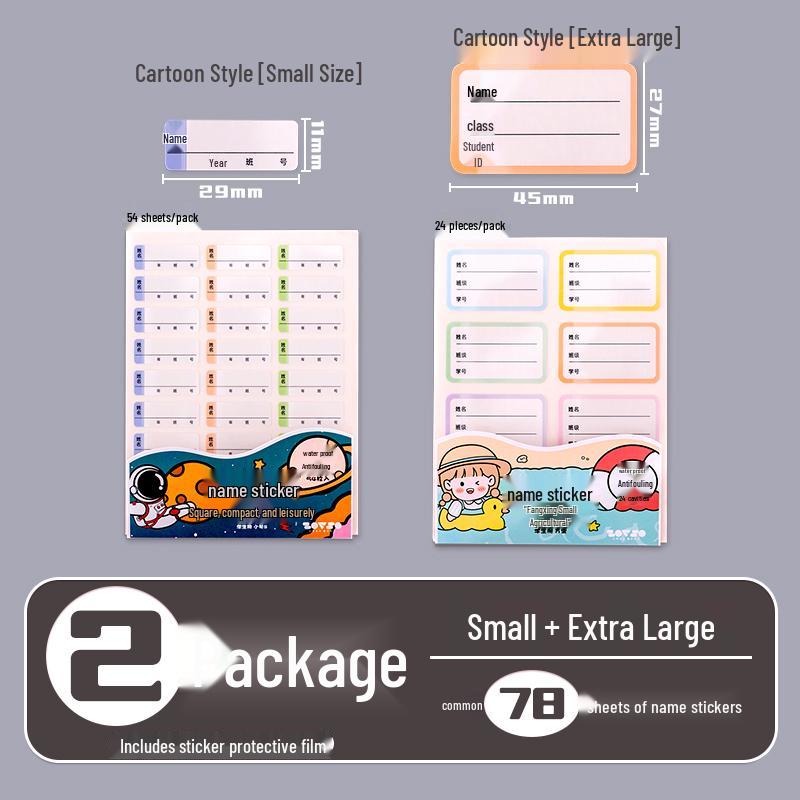 Waterproof Cartoon Name Stickers for Students - Self-Adhesive, Anti-fouling Labels for Handwritten Marking