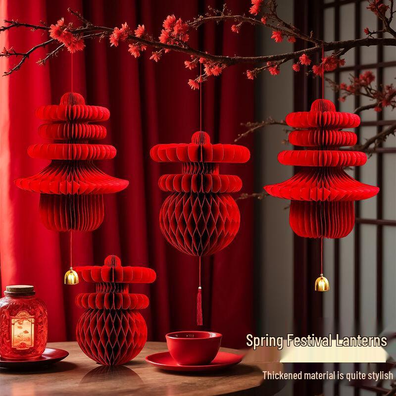Утолщенные сотовые фонарики на Китайский Новый год