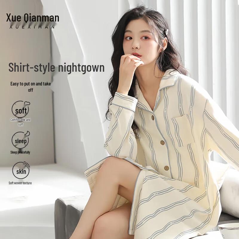 Women s Pure Cotton Loungewear Nightgowns L