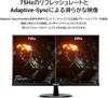 ASUS Gaming Monitor 75Hz inch Monitor IPS FHD 1ms Speaker VP249HV 23.8 HDMI1.4(x2)