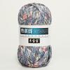 1PC T Shirt Knitting Yarn For Woven Bag Hat Slippers Coaster Blanket Thread Soft Polyester Crochet Yarn Soft Cloth Yarn