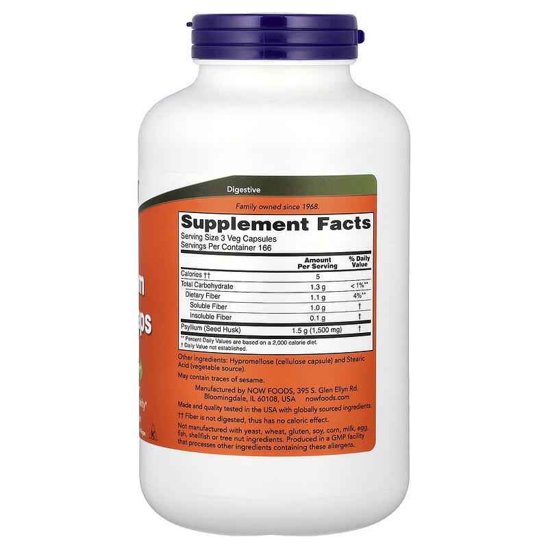 Psyllium Husk Caps, 500 mg, 500 Veg Capsules