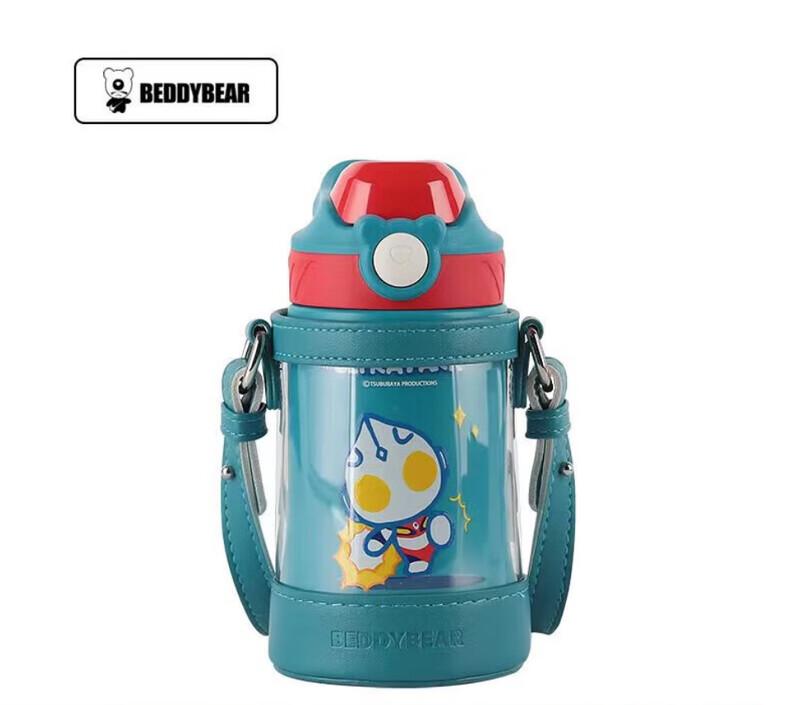 

BEDDYBEAR Insulated Sippy Cup with Straw