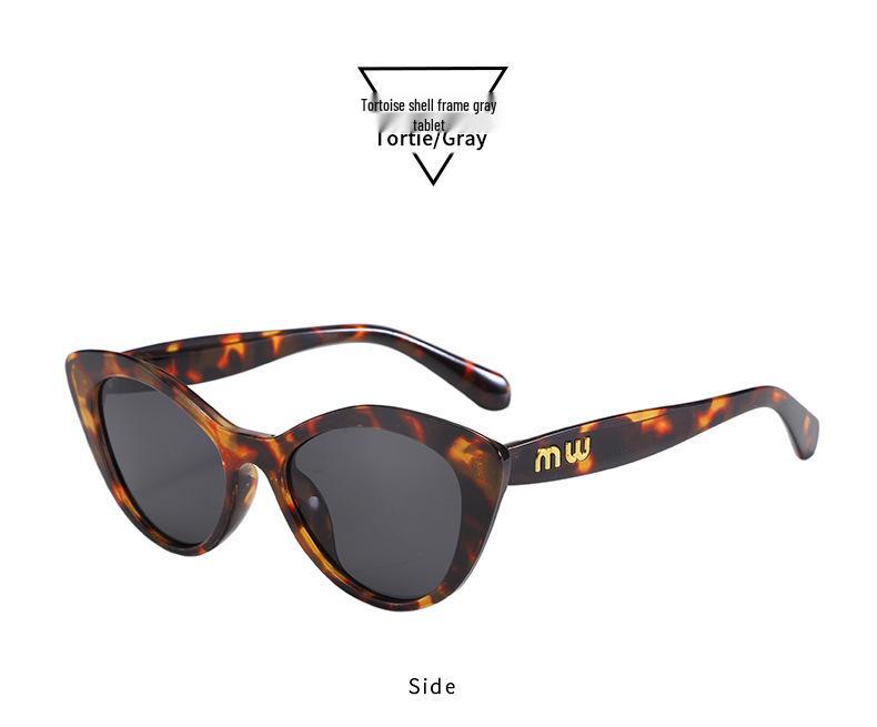 High-End Women's Leopard Print Cat Eye Sunglasses - Slimming Retro European & American Style