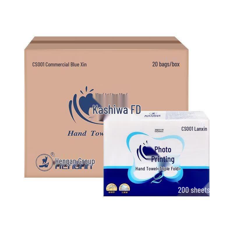 Xinxiangyin CS001 Soft Pack Hand Towels
