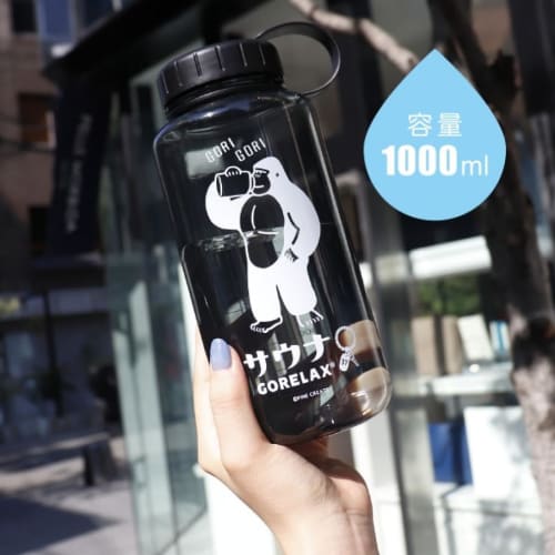 Pine Create Relax Gorigori Bottle, Vihta Green, Size: Approx. 8.5, H21 23P44938