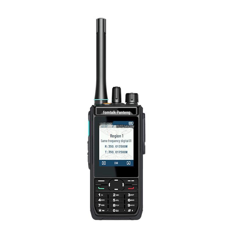 

Fomtalk FD5860 Digital Waterproof Two-Way Radio (CN version)