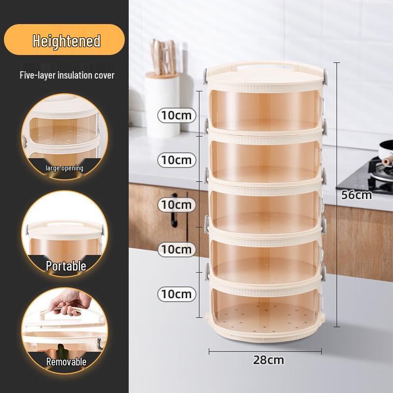 Multi-layer Insulated Food Cover