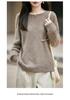 Women's Seamless Plush Knit Wool Sweater, Round Neck, Loose Fit, Long Sleeve - 2026 Autumn/Winter Collection