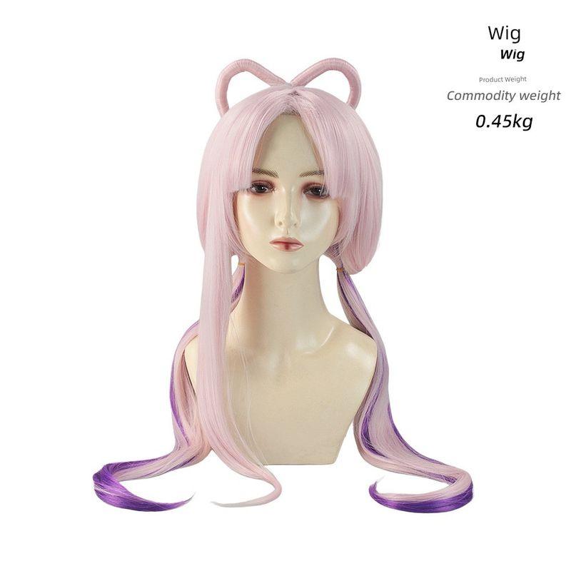 Honkai: Star Rail Fu Xuan Cosplay Two-Dimensional Cute Sexy Costume Fu Xuan Cosplay Role-Playing Outfit