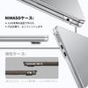NIMASO Case for MacBook Air Compatible with and 2022 and Compatible with MacBook Air models Full and Matte clear Product 13.6-inch (M4, M3, M2) -