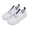 Çocuklar İçin Slip On