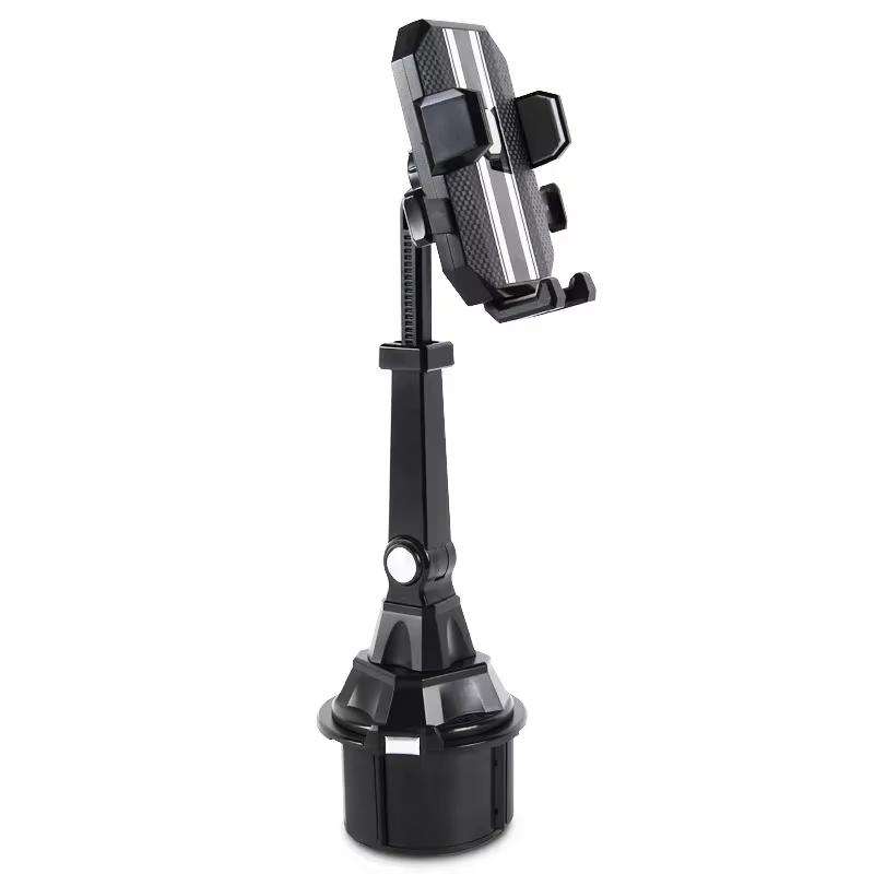 Adjustable Car Cup Holder Cellphone Mount Stand Universal Car Water Cup Holder Mobile Cell Phone Bracket Support for Iphone 13
