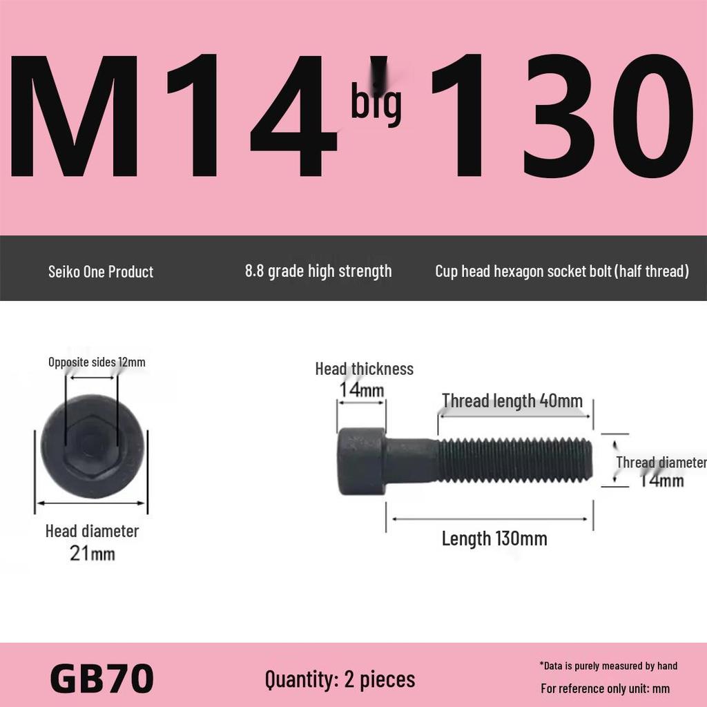 8.8 High-Strength Socket Head Cap Screw Bolt (M4-M16)