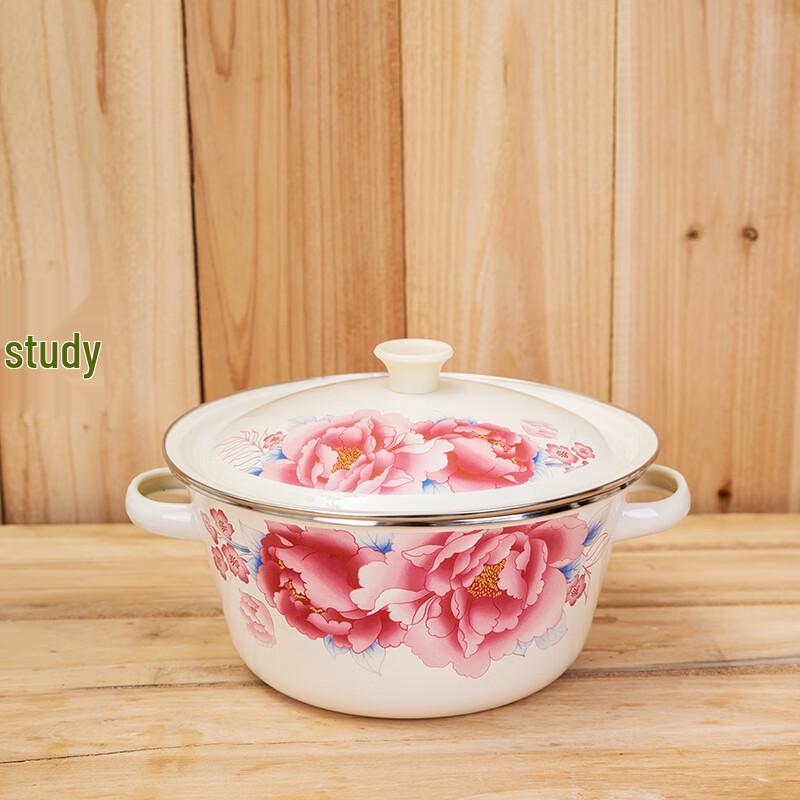 Yunrui Thickened Enamel Mixing Bowl with Lid