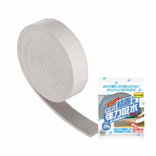 Nitoms Sterkt Kondensabsorberende Tape, 10m, Sølv, Verdipakke, Lang, Forebyggende mot Mugg og Sopp, Lett å Påføre på Vindusglass, Stue, Soverom