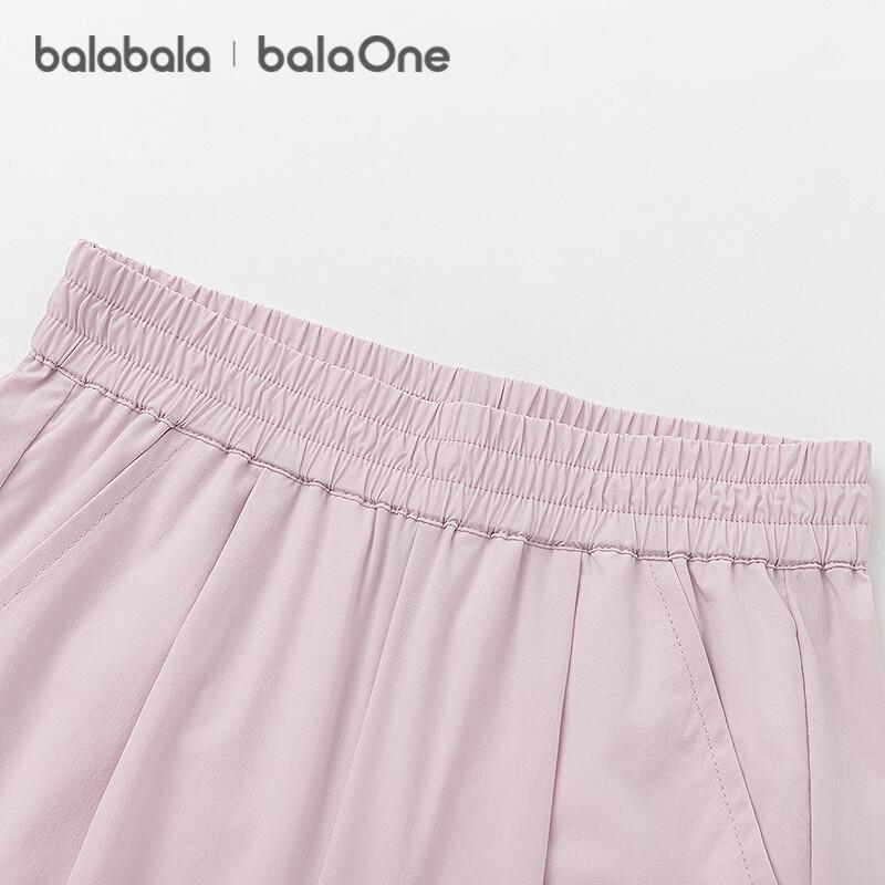 Balabala Girls' Summer Thin Quick-Dry Cargo Pants