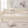 Sofa Cover Cloth Towel Off White Universal Seat Cushion High-density Woven Thickened Full Japanese Minimalist Backrest Towel