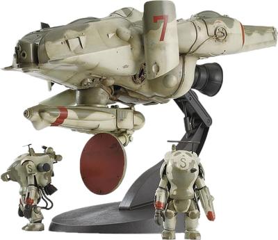 Hasegawa Maschinen Krieger Lunar Diver Stingray Scale Plastic Model Kit MK03 1/35