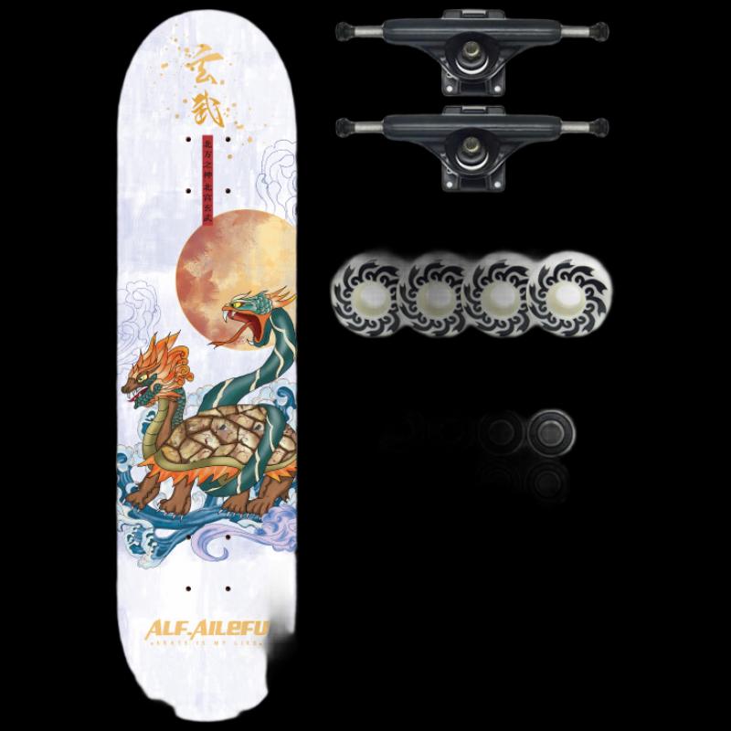 Ailefu Four Divine Beasts Professional Double Kick Skateboard