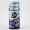 Ichinen Chemicals Car Polishing Compound Clean View E-Body Mirror Compound 300ml16208