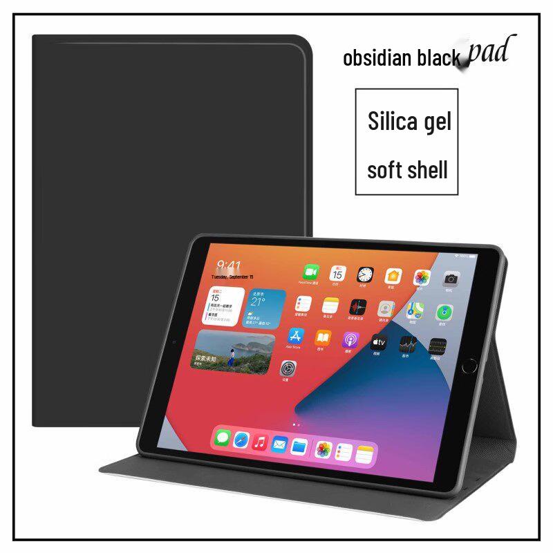

Apple iPad 9,7 дюйма (2017) Чехол-подставка из кожи
