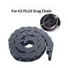 Professional Extruder Cable Chain for Plus Enhanceds Durability Fitment Advanced Heat Control Technology