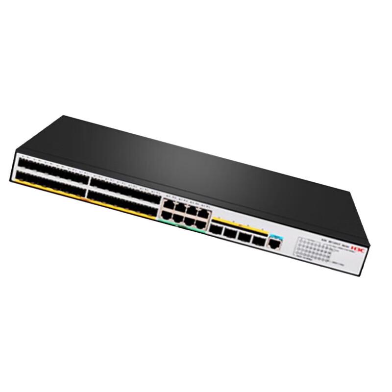 H3C LS-5120V3-36F-EI Enterprise Managed Switch