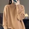 Women's Pure Wool Half-High Collar Sweater, Loose Fit, Cashmere Base Layer, Retro Jacquard Knit Pullover