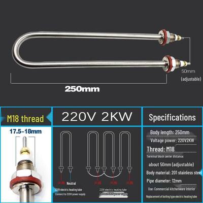U-förmiges elektrisches Heizelement aus Edelstahl