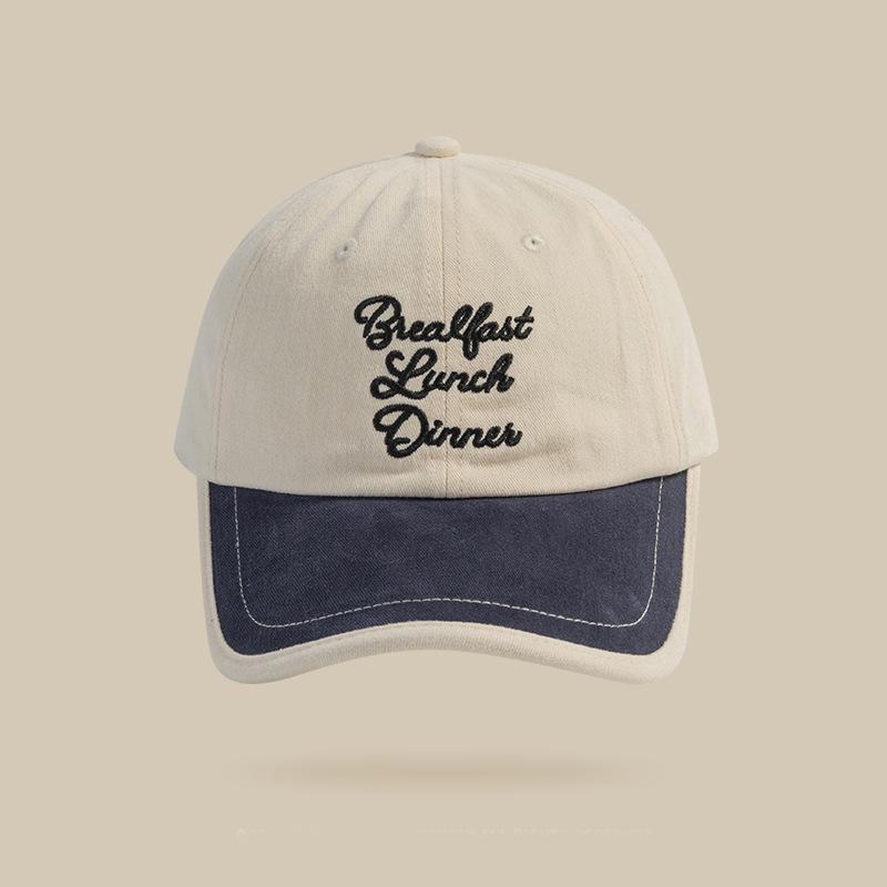 Contrasting color splicing soft top hip hop baseball cap men's and women's three-dimensional embroidery wide brim cap showing small face