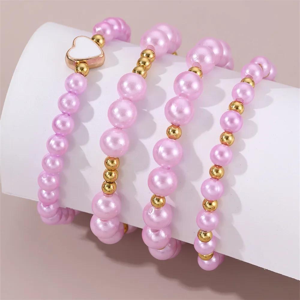 European and American New Children's Zircon Bracelet suit Little Girl Girl Love Oil Dropping Small Gold Beads Fashion Simple Four