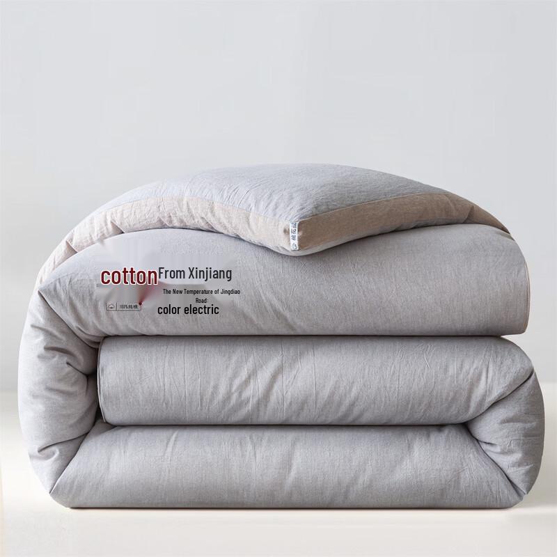 100% Xinjiang Cotton Quilt