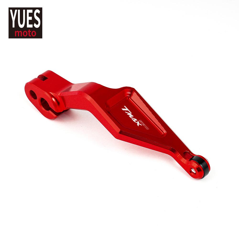 Motorcycles Accessories Aluminum Parking Brake Lever One Piece For Yamaha TMAX 500 TMAX530