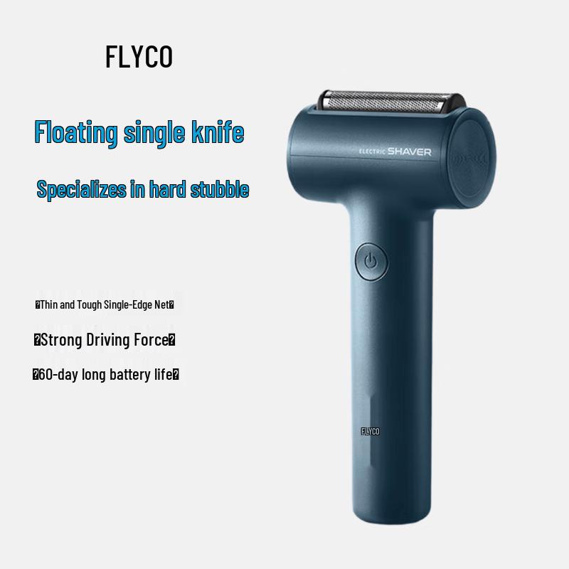 Flyco Men s Electric Reciprocating Shaver CN plug (adapter included)