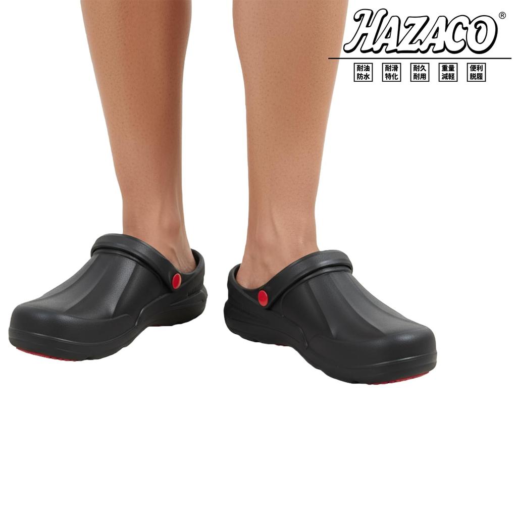 Hazako Kochschuhe für Herren und Damen, Schwarz, Küchenclogs, Rutschfest, Wasserdicht, EVA-Harz Arbeitsschuhe, S-120 [Schwarz, 3XL, Größe 27.0-27.5 cm]