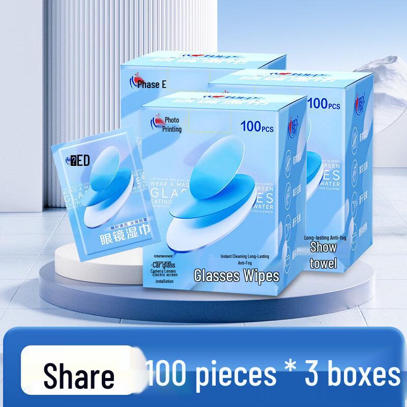 Mind Act Upon Mind Anti-Fog Glasses & Screen Cleaning Wipes