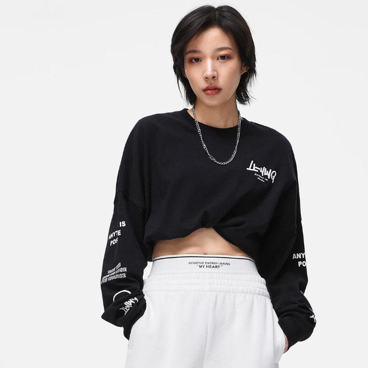 Li-Ning Letter Logo Print Crew Neck Long Sleeve T-Shirt Men Tops Black AHST557-2