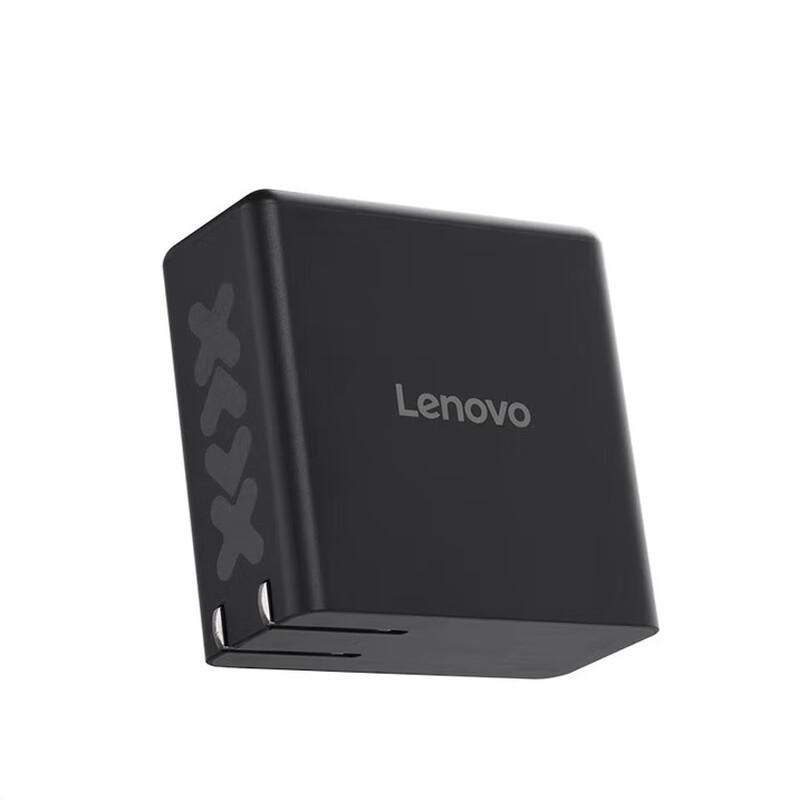 Lenovo Xiaoxin 125W GaN Multi-port Laptop Charger