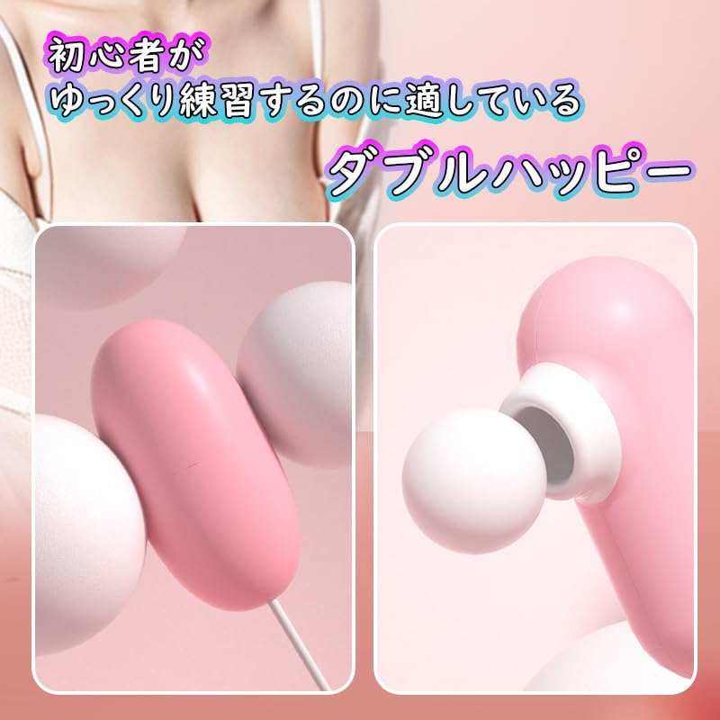 Suction Adult Suction Vibrator for Adult Powerful Suction Soft Suction Vibration Suction Vibrator, Vibrator, Women, Toy, Rotor, Silicone, Waterproof,
